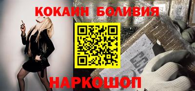 хмурый Шебекино