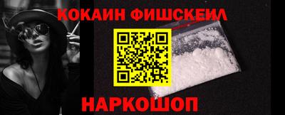 а пвп мука Шелехов