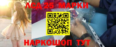 а пвп мука Шелехов