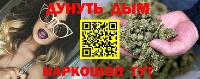 скорость mdpv Шахты