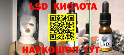 а пвп мука Шелехов
