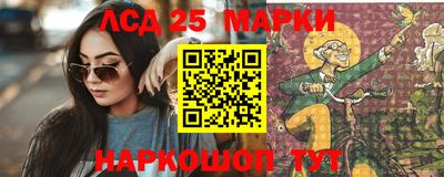хмурый Шебекино