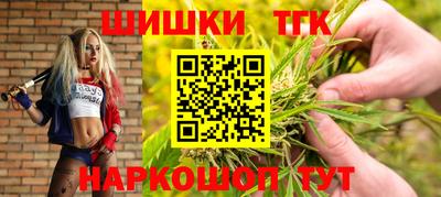 а пвп мука Шелехов