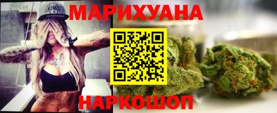 хмурый Шебекино