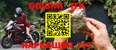 хмурый Шебекино