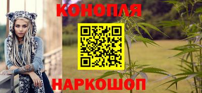 хмурый Шебекино