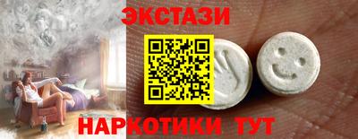 хмурый Шебекино