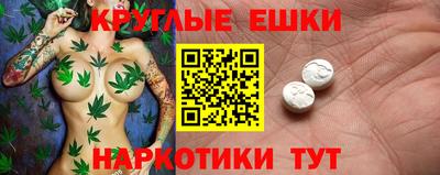 скорость mdpv Шахты