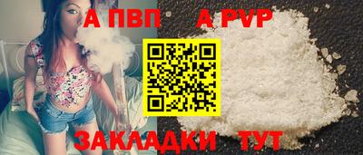 хмурый Шебекино