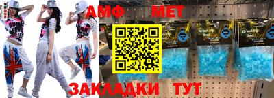 хмурый Шебекино