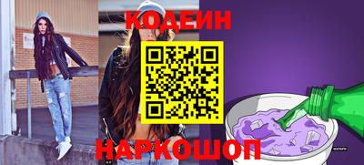 скорость mdpv Шахты