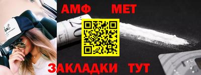 скорость mdpv Шахты