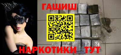 хмурый Шебекино