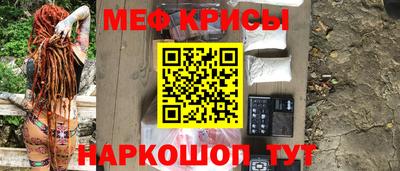 скорость mdpv Шахты