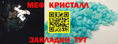 хмурый Шебекино